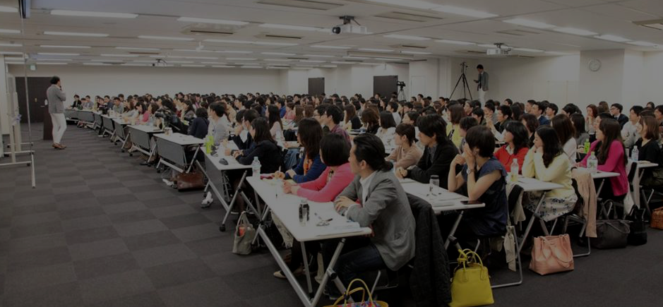 講演会イメージ